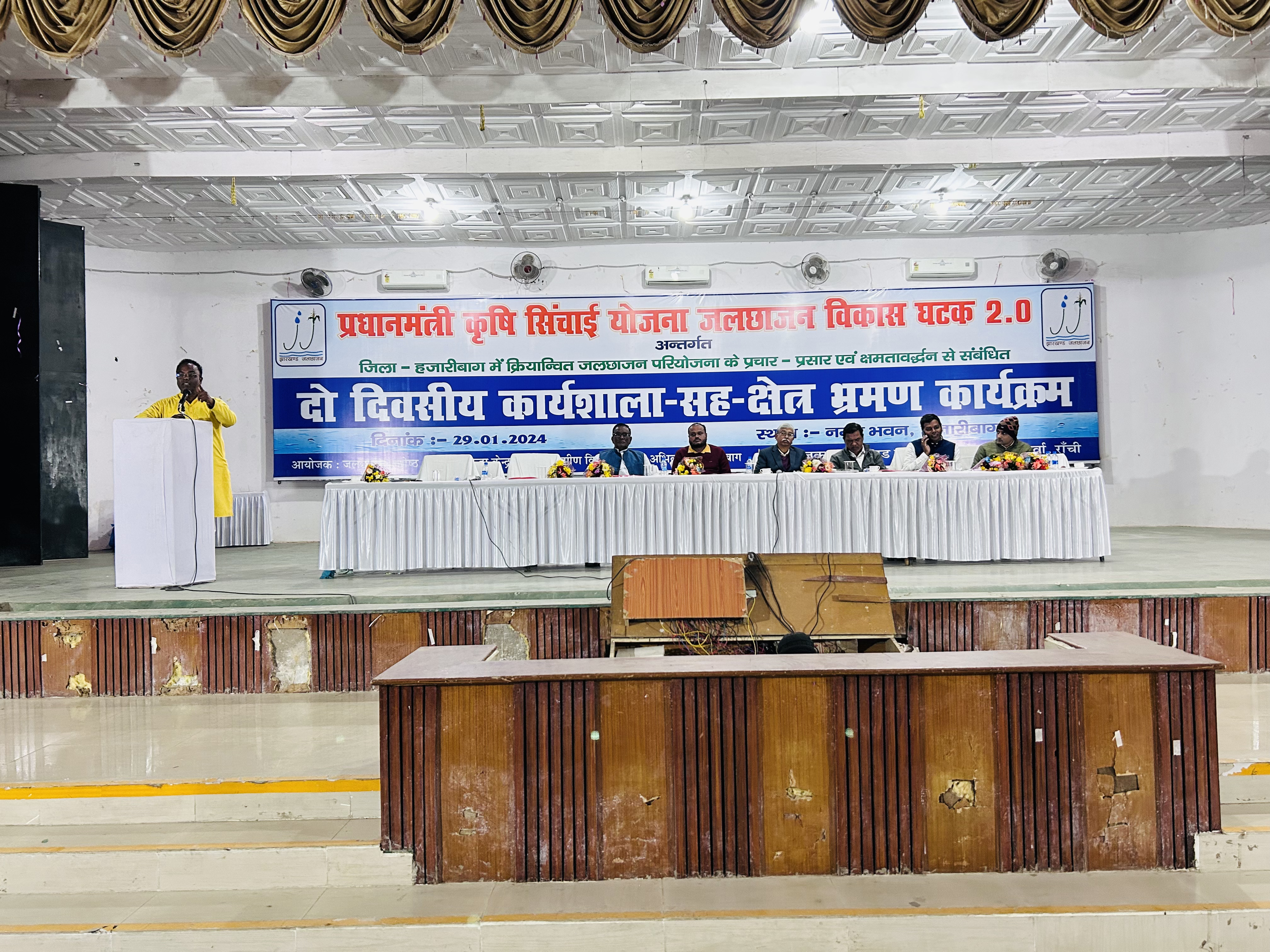 PMKSY – Watershed Development:-  Jan Sewa Parishad strengthens awareness, capacity building, and community participation under the Pradhan Mantri Krishi Sinchayee Yojana – Watershed Development Component 2.0, promoting sustainable water management and res