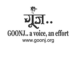 Goonj_ngo_logo